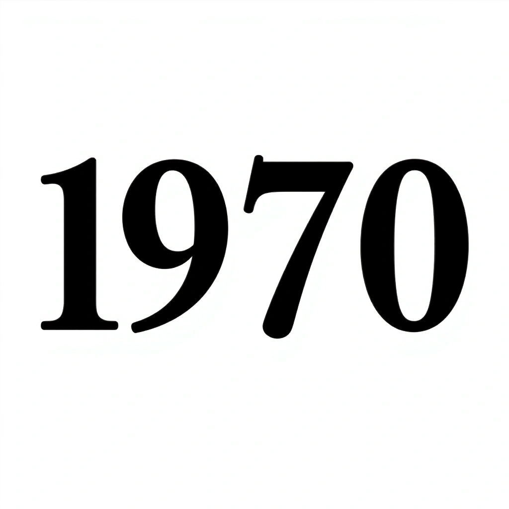 1970 - Vintage Font Forearm tattoo design idea for men